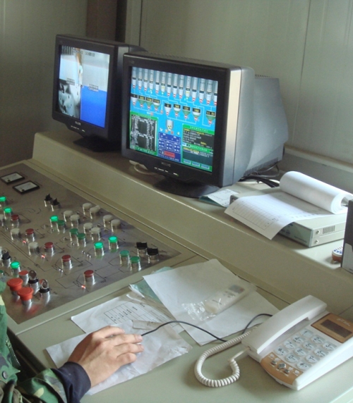 阿克苏Intelligent control console for concrete mixing station