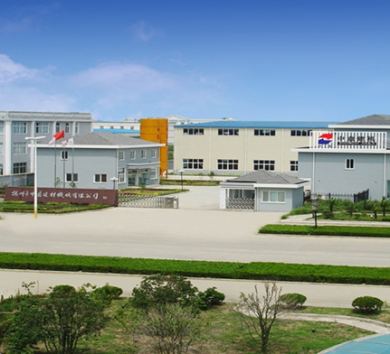 Yangzhou Zhongyi Cement Products Co.,Ltd.
