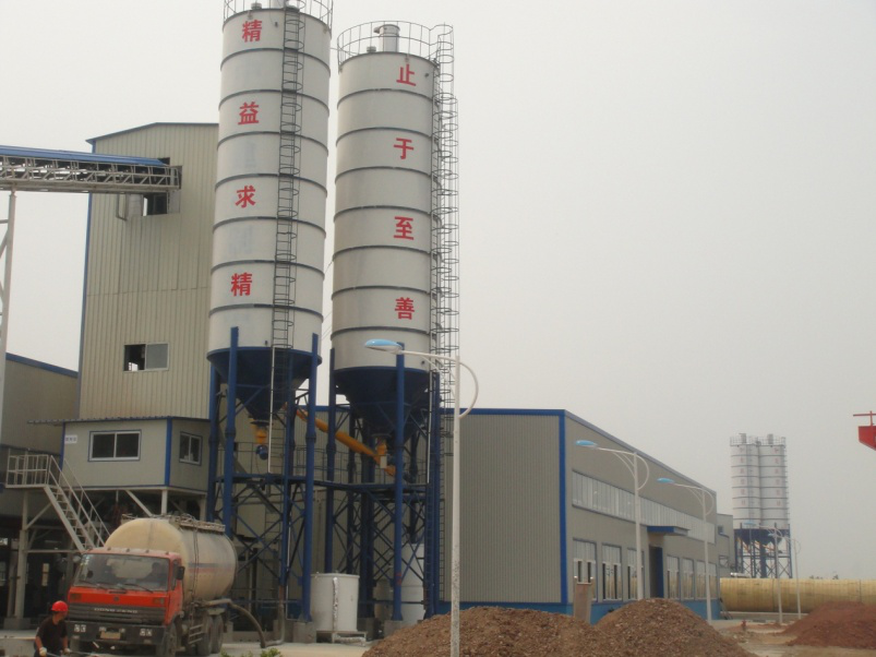 HZS90 mixing plant, used for pipe sheet production line of Guotong Shareholding